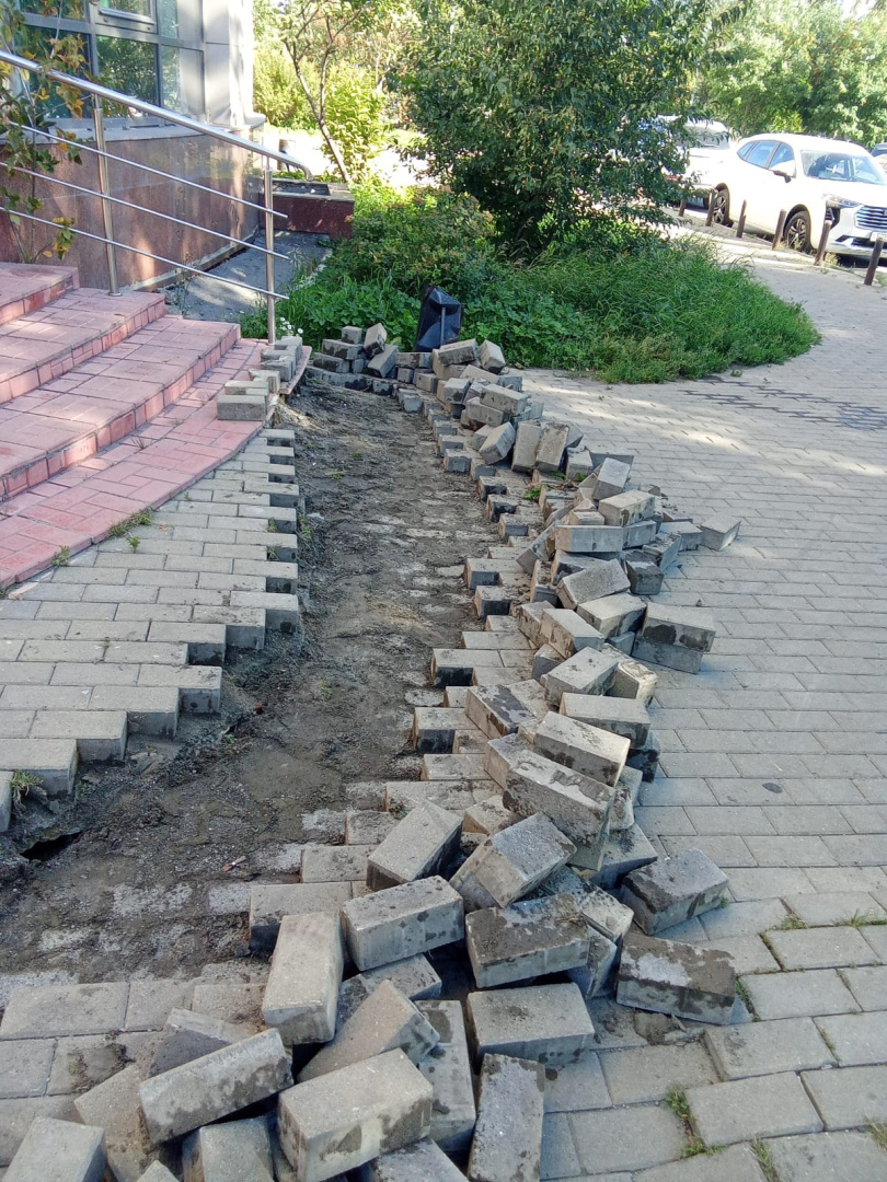 IMG-20250822-WA0013 (2) (1).jpg